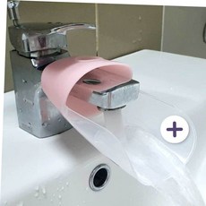 아기 세면대 손씻기 수도꼭지 연장 워터탭 핑크 유아 연장탭
