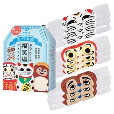 GPP 笑臉招福 溫熱眼罩綜合組, 1個, 9張