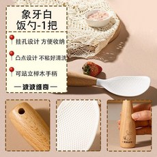 勺 耐高溫硅膠飯勺 硅膠飯勺盛飯不粘家用耐高溫可立式打飯專用電飯煲加厚米飯勺子, 1個, 小兔子圖案 耐高溫款-不粘加密凸點, 奶酪黃 硅膠飯勺