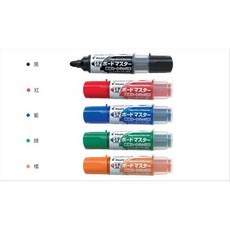 百樂 pilot WMBM-18BM 可換卡水白板筆-粗字 好好逛文具小舖, 1個, 紅