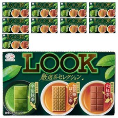 FUJIYA 不二家 Look 嚴選抹茶精選, 10個, 43g