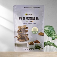 溫室好食道 飽食燕麥脆脆 高蛋白羅勒蒜香, 1個, 總數量4~6包, 175g