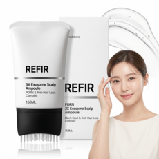 레피르 펜타샷 탈모 완화 앰플 엑소좀 PDRN, 1개, 150ml