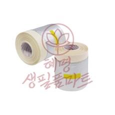 건축용 커버링 테이프 450mmx20M 1P