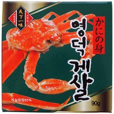 영덕 게살 1캔 90g