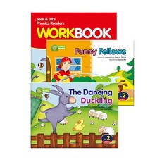 Jack and Jills Phonics Readers Set 2 /잭앤질 파닉스 리더스/해피하우스, 없음