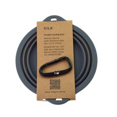 VILA 寵物食品級矽膠摺疊碗 輕巧寵物碗 軟狗碗 露營/戶外水碗, 灰色, 1個