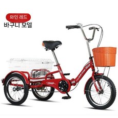 노인용 세발자전거 등받이 삼륜자전거 인력거 어르신 바이크, Taxin 빨강 바구니 산둥 타이어, 1개