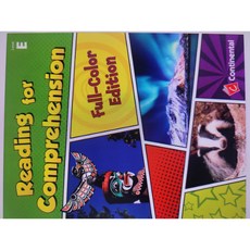 Reading for Comprehension E : Full-Color Edition, Continental Press