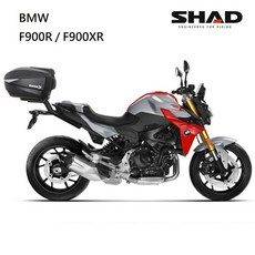 SHAD 3P系統後架 適用於 BMW F900R F900XR (20-25年式車款), 專用後架
