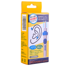 미라클다인 진동 전동흡입 귀이개 귀파개 귀후비개 귀지제거청소 이어클리너, 1개, 1세트