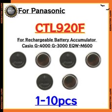 1-10Pcs 새로운 CTL920 2.3V 에너지 충전식 커패시터 배터리 축전지 카시오 G-4000 EQW-M600, 04 CTL920F x4Pcs