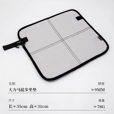 야외용 접이식 시트 쿠션 캠핑 매트 방습 방수 휴대용 하이킹, 2. Gray (free buckle)