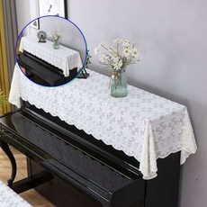 쌍문상회 편리한 전시장 레이스 피아노 덮개 먼지커버 오염방90 x 200cm 40872EA, 데이지