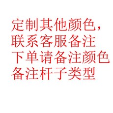 북유럽 풍 컬러 문발 면 끈 펀칭 없는 칸막이 커튼 침실 베란다 반차광 배경, 다른 색상