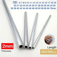 알루미늄 파이프 2mm 두께 6-70mm OD 직선 300mm 500mm 긴 원형 6063 알루미늄 합금 튜브, 16 OD 6 x ID 2mm, 01 300mm
