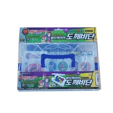 손오공 빠샤메카드 멀티캐리어 도깨비단/지구/레드홀, 1개