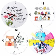 [피오피스토리] DIY뿜뿜시계 POPSTORY, 1개