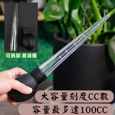 吸水棒 園藝工具 魚缸工具, 1個, 一隻