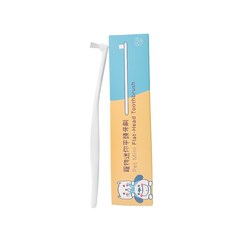 小小毛孩 寵物迷你平頭牙刷 PBT超柔軟刷毛 小巧刷面 齒縫清潔, 1入, 1組, N/A