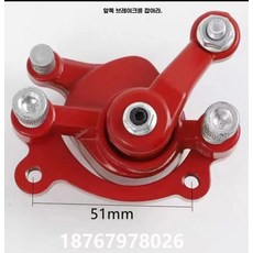 디스크 로터 부품 브레이크 전기자전거 전동킥보드, 1개