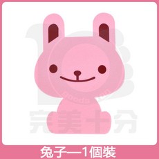 毛氈馬桶貼-粉紅色 創意卡通除臭貼, 1個