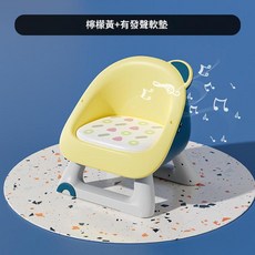 兒童多功能沙發餐椅, 黃藍軟墊發聲款