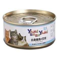 亞米亞米 白身鮪魚 貓罐, 1個, 白身鮪魚+花枝(淺藍)