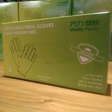 萬力 PVC 一次性手套 食品級 防護 防水 防油, 100只, 中號 M-綠盒