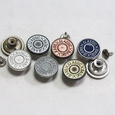 [단추똥꼬] 청바지단추 청자켓 흔들이 단추 5세트 20mm, 1개, (25번)캐 클레식베이직엔틱실버 5세트