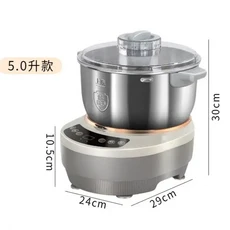 110V 電動和麵機 全自動不鏽鋼揉麵機 5.0升款, 110V美規灰色5升和麵機