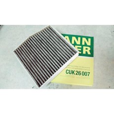 SFF雙B賣場 BENZ W246 B180-B250 MANN HENGST 冷氣濾網 CUK26007 活性碳過濾 PM2.5, 1個