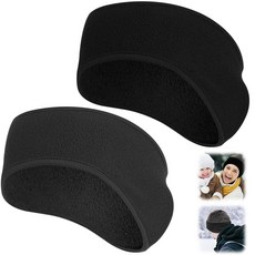 Komake 이어 워머 4팩 이어머프 플리스 귀마개 러닝 이어 커버 수분 흡수 스웨트밴드 스키 스포츠 헤드밴드 남성 및 여성용 (블랙 +그레이+다크 블루+로열 블루), 블랙+라이트 그레이