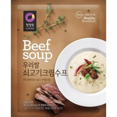 청정원 우리쌀 쇠고기크림수프, 60g, 2개