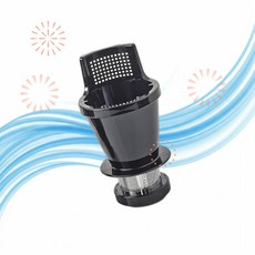 Omega 주서 착즙기 원액기 오메가 주서기 교체 부품 NC800HDS 모델용 주스 스트레이너 M1