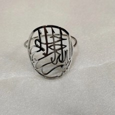 합금 중공 냅킨 링 팩 아랍어 문자 냅킨 홀더 냅킨 버튼 골드 웨딩 디너 홈 인테리어 테이블 장식, 은화 6개