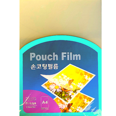 문구로드 셀프 손코팅지 손코팅필름 A4100mic 10/20매 소량포장, 10매, 10개, A4