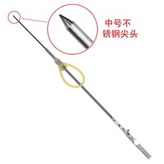 고무줄 수중 민물낚시 고정밀 고리형 3 왼손 1 48m, 1 스텐 미디움 사이즈1수 가죽밴드 2 1