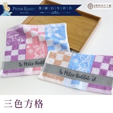 PETER RABBIT 彼得兔小方巾 25x25cm