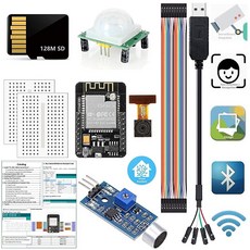 Ideaspark 아두이노 키트