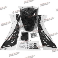 KAWASAKI Z300 後土除 - M.A.D Z250 適用, 1個