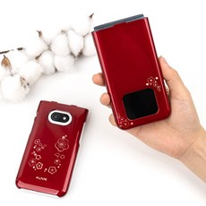 Mive 스타일폴더2 컬러케이스 AT-M140