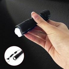 캠핑용 야간작업 손전등 비상용 초소형 플래시 열쇠고리 미니, 상세페이지 참조