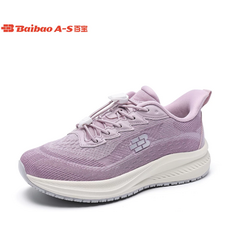 百寶 A-S 健走鞋 綁帶設計 輕便透氣