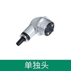 热销 【櫥窗好物】台灣出貨 防爆無火花插座220V380V通用工業大功率插銷化工油站明裝三相插頭, 1個, 220V三芯單獨頭
