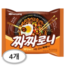삼양 짜짜로니 140g, 4개