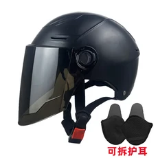 초대형 전기 자동차 헬멧 페인트 특수 자전거 헬멧 귀 보호 여름 반 헬멧 대형 머리 둘레 80cm