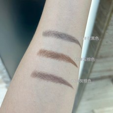 DFMEI 眉筆根根分明毛流感立體野生眉旋轉雙頭眉筆自然, 1個, 01#灰黑色:300mg