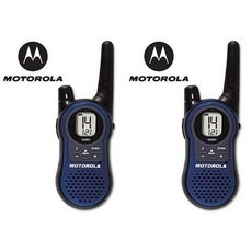 MOTOROLA SX-601免執照無線電對講機(2支價)SX601, 1個