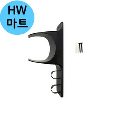 청소도구 다용도실 청소기 벽걸이 받침대 + 4개 나사